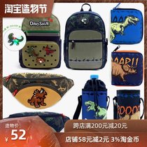 Childrens school bag Korean baby kindergarten class 1st grade spring outing bag Fanny pack boy wallet Kettle bag