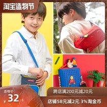 Childrens school bag Korean boy coin purse kettle bag Red fanny pack wallet Empty top hat Water repellent crossbody bag
