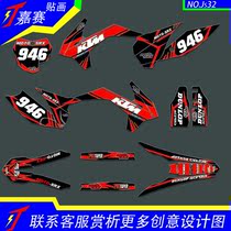 Huayang K6 Huayang K6R T4T6T2 Hailing M4MX6 cross-country motorcycle prints stickers car stickers decals