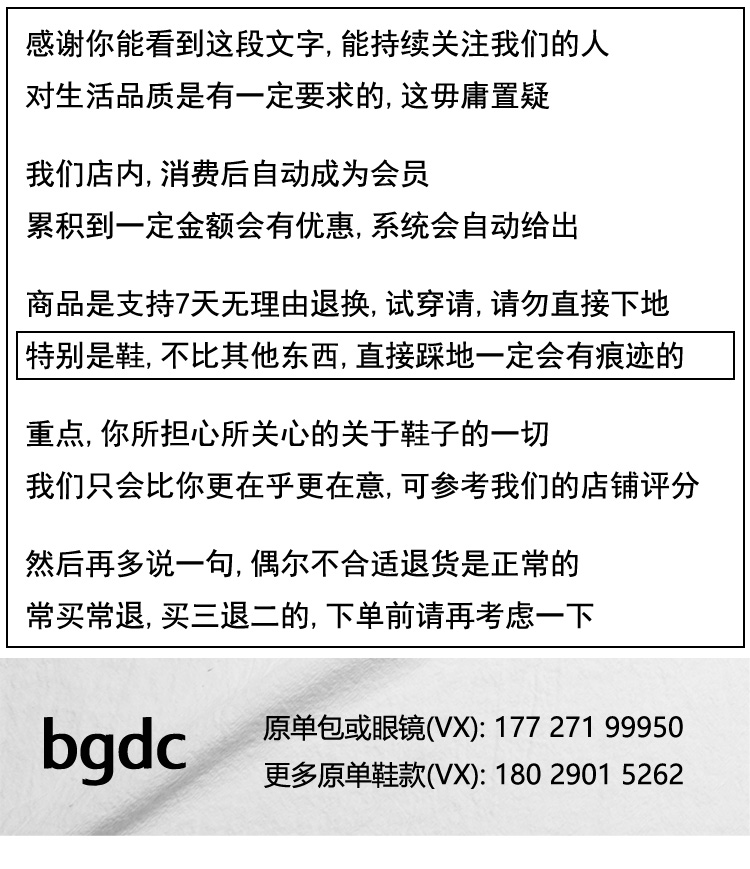 cartier戒指性價比 www.bgdc.cn 平底跟 軟到底 搭扣 裡外全皮 性價比 女鞋 4202  cartier戒