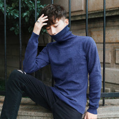 17 秋季新款男士毛衣韩版修身高领套头针织衫男线衣潮流衣服