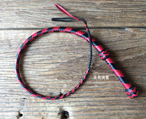Kangaroo skin black and red single whip bullwhip Kanto knight hand-trained whip whip (need to be customized)