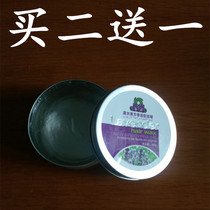 Hair Salon Hair Wax 150ml Mens moisturizing styling straight hair curly hair fluffy styling waxed