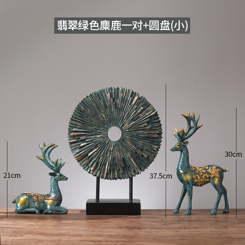 Pair of emerald deer + emerald disc