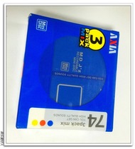 Japanese original FUJI AXIA famous JZ medium and high grade MD disc md burn disc md blank disc blank disc