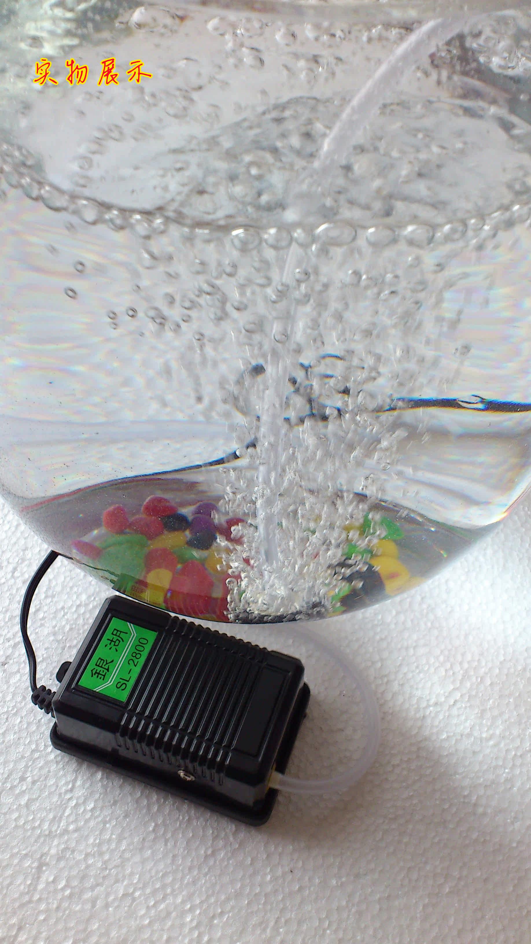 鱼缸增氧气泵 超静音氧气泵 水族充氧打氧加氧泵气泵 热带鱼打氧