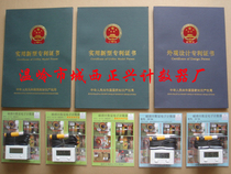 Wenling Chengxi Zhengxing Counter factory Magnetic induction electronic digital display counter customer self-service order