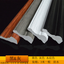 Nordic decorative lines background wall border pvc picture frame bedroom paint-free non-plaster line Gray modern frame