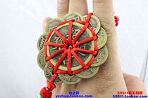Cast copper Copper money car hanging lucky treasure Town house treasure to ensure a real copper also