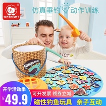 topbright children fishing toys 1-2-3 years old baby boy concentration training early education puzzle