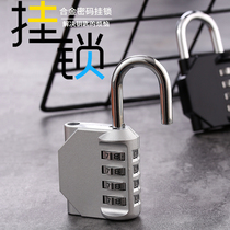 Silver password lock Black cabinet lock Cabinet door lock Anti-theft window lock door lock Gym lock Large quantity can be discounted