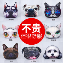 Deficit Flush Car Headrest Car Headrest Neck Pillow Car Leaning Pillow Cute Cartoon Creative Car Seat In-car Pillow