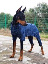 (DOG DEPT) warm star pattern jumpsuit four legged pants shaving skin disease autumn and winter wear golden DOG
