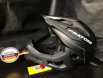 German CRATONI Ultra Light Children Balance Car Helmet KOKUA STRIDER Scooter Spot