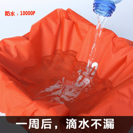 등산 가방 레인 커버 20-30L 야외 배낭 레인 커버 배낭 먼지 보호 커버 방수 10000p 등산 가방 레인 커버 20-30L 야외 배낭 레인 커버 배낭 먼지 보호 커버 방수 10000p