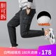 Removable liner down pants men's outdoor sports thickened men's tooling pants high waist wear cotton trousers winter warm Removable liner down pants men's outdoor sports thickened men's tooling pants high waist wear cotton trousers winter warm