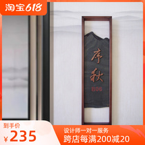 Hotel Doorplate Customised Personality Door Card Creative box Room Door Cards Logo of Minjuku acrylic Gate Plate Custom