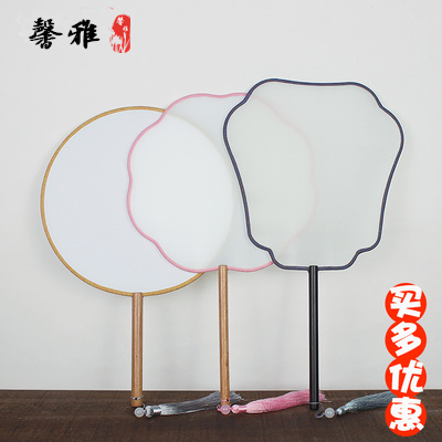 Blank group fan round fan Juan silk flying fairy hand-painted drawing long handle Classical Embroidery Diy Ancient Wind Calligraphy Palace Fan-Taobao