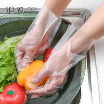 Japan SP Food Grade Disposable Thickened Anti-Slip Gloves Catering Transparent Color Eating Lobster Gloves Durable Box Clothing