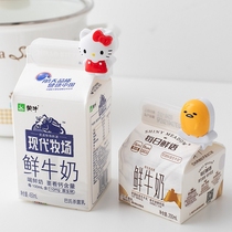 Japan Hello Kitty egg yolk Gothic box Milk Closure Clip Beverage Box Carton Liquid Preservation Seal Clip