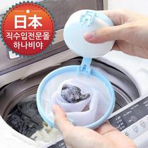 Japan washing machine filter wool ball cleaning hair remover floating hair ball hair hair hair hair removal ball hair suction ball