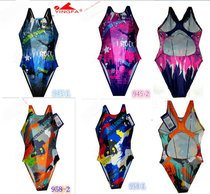 Yingfa yingfa professional triangle competition training section mercerized fabric quick-drying swimsuit 958 swimsuit