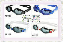 The Jettyan swimming goggles H100 series is good to use