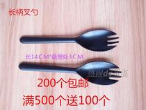 Disposable fork spoon Cake fork West point fork Fruit fork Long handle fork spoon Independent packaging full of 200