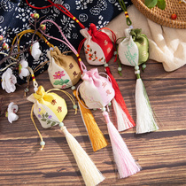 End of the Dragon Boat Festival Fragrant Bag Pocketbag CREATIVE SPLICING GUFENG AIMEGRASS LAVENDER LAVENDER BALSAMI WITH CARRY-ON BAG EMBROIDERED WITH A GIFT