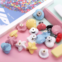 Childrens room wardrobe handle anti-collision color cartoon ceramic cabinet door handle tatami kitchen cabinet drawer small macarons