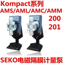 SEKO SaikoscioKOMPACT electromagnetic diaphragm metering AML201 AML201 DMS200 AMS200 AMS200 pump