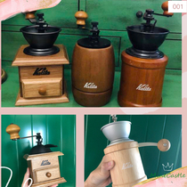 Spot Japanese kalita hand-cranked bean grinding machine grinding coffee bean grinder Mill (send brush)