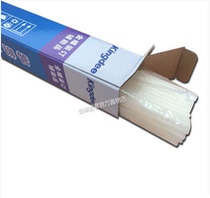 Kingdee binding tube RM50G Kingdee binding machine nylon tube MZJ5050Y20Y200Z7 rivet tube