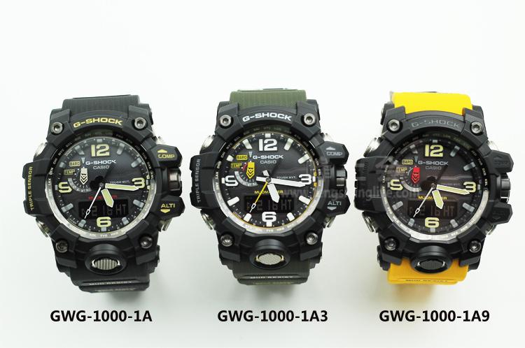 casio gw1000