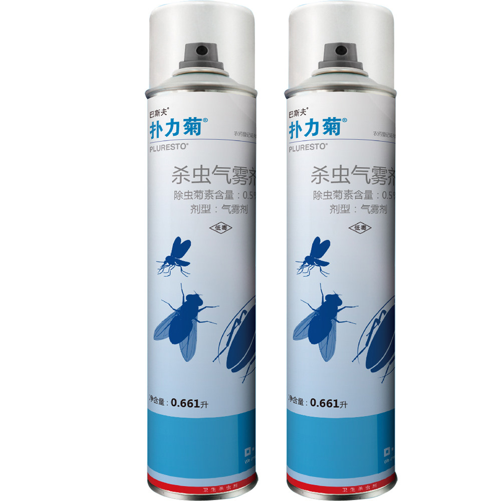 蟑螂喷雾剂德国巴斯夫扑力菊杀虫气雾剂家用灭蚊灯苍蝇蟑螂药2瓶_爱酷