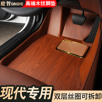Dedicated to Hyundais new Shengda Tucson IX35ix25 Sonata Mingturang dynamic fully enclosed car floor mats