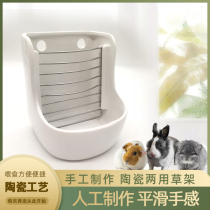 Ceramic dual-use food basin rabbit grass rack food basin fixable anti-turning dragon cat food basin guinea pig grass rack feeder
