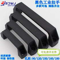 Industrial Grade Thickened Nylon Handle Engineering Equipment Insulation Black Plastic Square Handle Reinforced Rib Nylon Handle