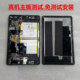 Lenovo Xiaoxin PAD11 TB-J606F/N 스크린 플러스 태블릿 J607N/F 디스플레이 j616F/N에 적합합니다. Lenovo Xiaoxin PAD11 TB-J606F/N 스크린 플러스 태블릿 J607N/F 디스플레이 j616F/N에 적합합니다.