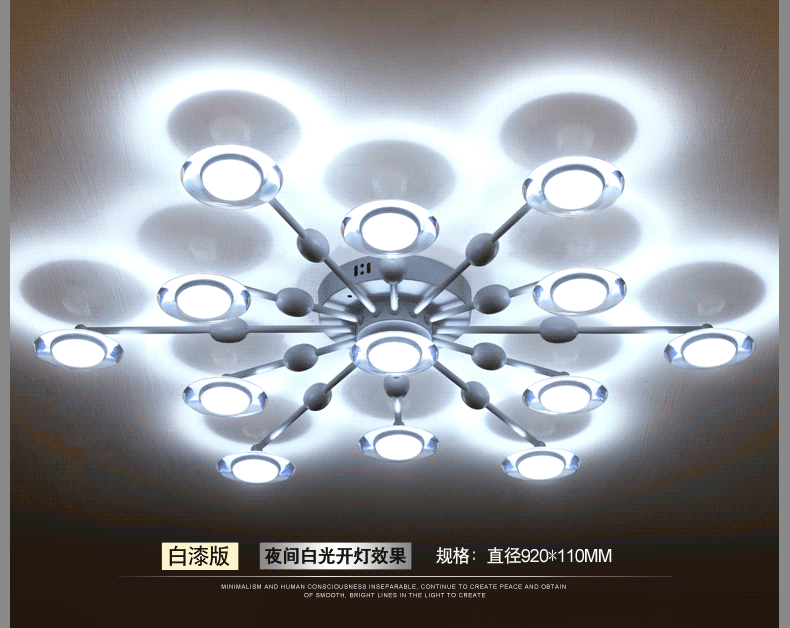 灯 灯具 灯饰 790_628 gif 动态图 动图