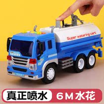 Children baby large electric spray water truck toy fountain engineering mold Bath play water boy beach swimming