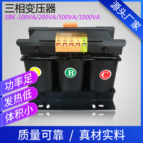 SBK-100W300W500VA1000VA380V-to-220V200V110V three-phase isolation transformer dry type