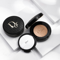 Dior Dior limited edition black gold presbyaophage air cushion liquid foundation replacement core permanent air cushion 010 02