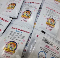 Ultra concentrated bubble bubble bubble bubble bubble bubble bubble machine bubble formula