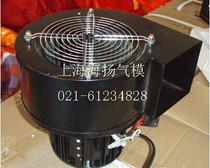 Promotional 330W240W370 tile built-in external copper core blower centrifugal fan no noise