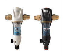 Water enjoy pre-filter household automatic back wash without core change full house front filter water purifier SX-2A1