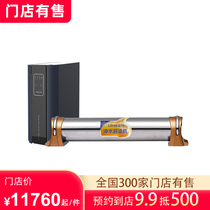 (A kitchen and a bathroom hard suitable)Li Sheng water purifier system Household kitchen ultrafiltration direct drinking machine flow is large
