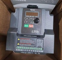 Brand new original Dongyuan Taian inverter L510-203-SH1-NC 220V 2 2KW spot export quality