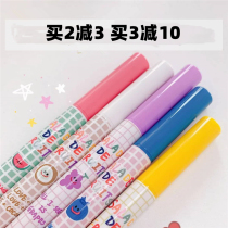 FLORTTE Floria COLOR Eyeliner pen does not smudge white brown quick-drying waterproof long-lasting very fine