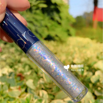 Korea romand liquid eyeshadow universe starry sky glitter Diamond super flash pearlescent fine flash waterproof sleeper brightening